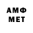 КЕТАМИН VHQ 16431421