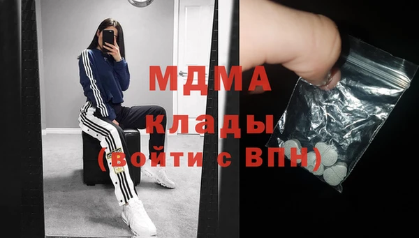 COCAINE Алексин