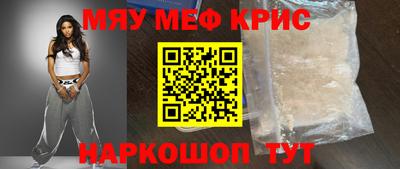 дживик Конаково
