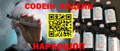сатива Краснодар
