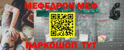 дживик Конаково