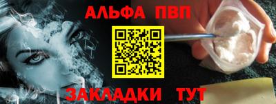 гидропоника Коммунар