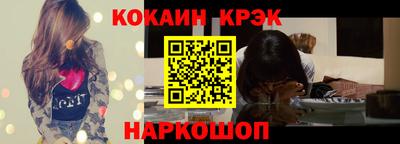 гидропоника Коммунар