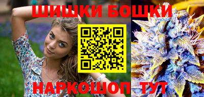 PSILOCYBIN Комсомольск-на-Амуре