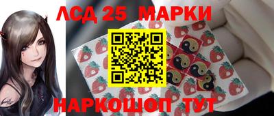 соль курить ск Краснознаменск