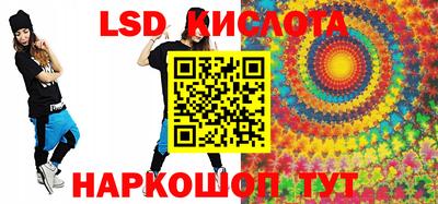 гидропоника Коммунар