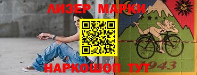 гидропоника Коммунар