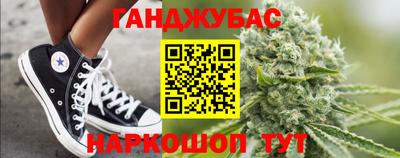 PSILOCYBIN Комсомольск-на-Амуре