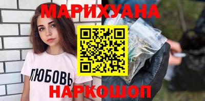 гидропоника Коммунар