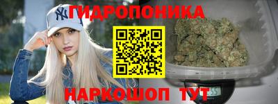 соль курить ск Краснознаменск