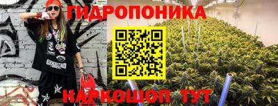 PSILOCYBIN Комсомольск-на-Амуре