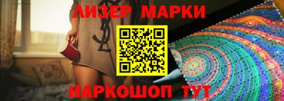 прущие крисы Краснокаменск