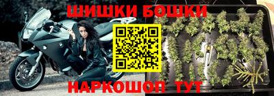 дживик Конаково