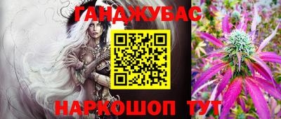 PSILOCYBIN Комсомольск-на-Амуре