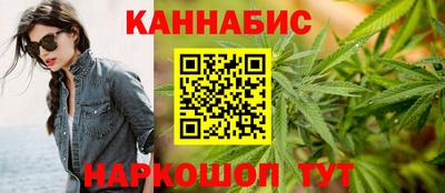 прущие крисы Краснокаменск