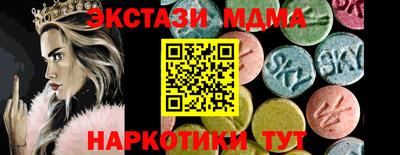 дживик Конаково