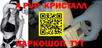 дживик Конаково