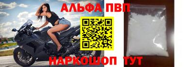 соль курить ск Краснознаменск