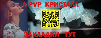 гидропоника Коммунар