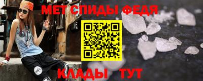 дживик Конаково