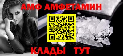 дживик Конаково