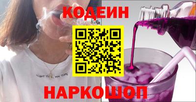 соль курить ск Краснознаменск