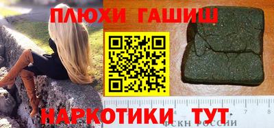 гидропоника Коммунар