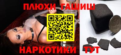 гидропоника Коммунар