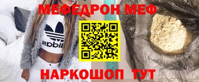 дживик Конаково