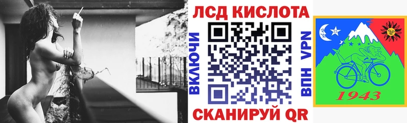 блэк спрут вход  Камень-на-Оби  Марки NBOMe 1,5мг 